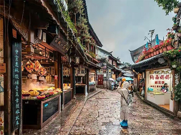 Chengdu people park