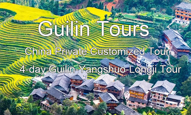 the great wall of China